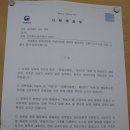 담뱃잎가게 이미지
