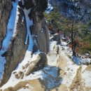 자하동길 18 이미지