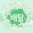 키즈소아과