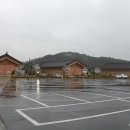 흙과나무찜질방 이미지