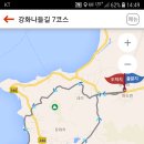 낙조보러가는길 이미지