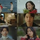 도깨비식탁 이미지