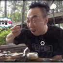큰소나무가든 네이버블로그