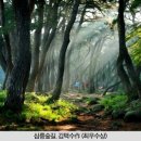 그랜트리 이미지