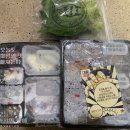 마왕족발광주 - 서구 시청로 27 | [광주] 마왕족발 1인 족발 마왕통구이 배달 후기