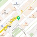 복서(BOXER) 분당센터 이미지