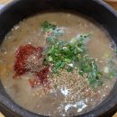 우진마트 - 계양구 안산로21번길 1 | 맛집 추천 - 또간집, 또갈집 (우진해장국, 미영이네...숙성도, 그린커리프레젠트, 하나로마트 족발 후기)