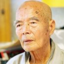 염불삼매와 화두삼매에 대한 정공(正空)선사 인터뷰 이미지
