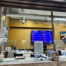 2023-04-0040 - 춘천시 | 다카마쓰 공항 atm 출금, 시내 가는 법