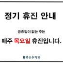 정승우치과의원 이미지