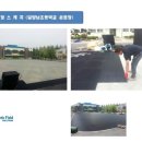 담양남초등학교 이미지