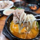 마산식당 이미지