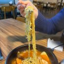 지금나와. 여기가자 이미지