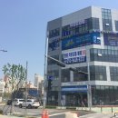 마장 온누리약국 네이버블로그
