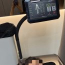수성나무재활의학과의원