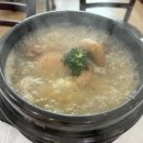 정우식품내
