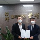 (주)휴먼아이티솔루션