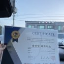 파인핏 3호점 이미지