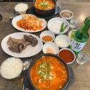 자유시장 이미지