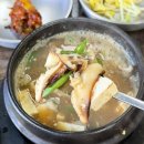 뿌리깊은석갈비막국수 이미지