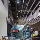 e-카마트 이미지