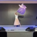 주님의 선하심 goodness of god~깃발워쉽 이미지