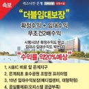 럭스나인은계 이미지