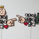 땡큐버블 이미지