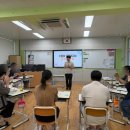 양산초등학교 | 나주 양산초등학교 음악놀이수업 강의 후기 - 가창 중심 음악놀이수업
