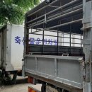 한정축산 이미지