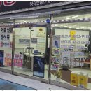 정직통신 이미지