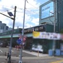 세웅한의원 이미지