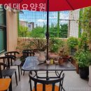 새빛유치원 | 산본요양원 군포에덴요양원 장기요양등급 상담가능