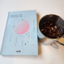 별노래클럽 이미지