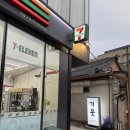 세븐일레븐 광주임동한국점 | 동명동 분위기 좋은 양식 맛집 르자민 토마호크 스테이크 소개팅 데이트 추천 솔직 후기