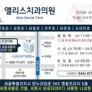 연세웰비뇨기과의원 네이버블로그