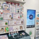 상현약국 이미지