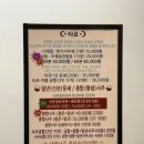 도시미래종합기술공사주 | "어떻게 아셨지?" 건강운부터 연애운까지 소름 돋았던 강남 사주 잘보는곳