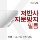 한성인터내셔널 이미지
