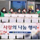 전민동 행정복지센터 이미지