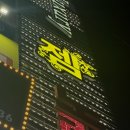 젬노래연습장 이미지