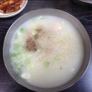 화성식당 이미지