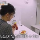 동그라미식당 이미지