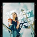 카버