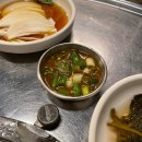 김가네뒷통구이