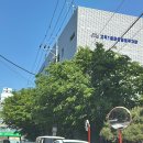 고척산업용품종합상가-2 네이버블로그