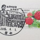 논개디자인