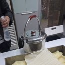 술동네막걸리