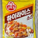 빵할인매장 네이버블로그