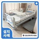 동서의료기산업(주) 이미지